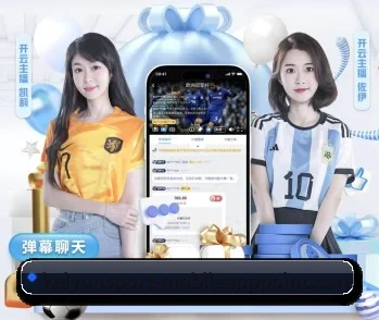 平台简介